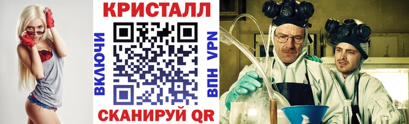 Амфетамин 98%  Сураж 