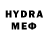 Экстази MDMA TheVixen113