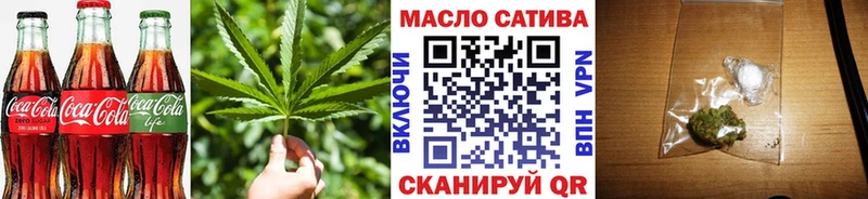 наркошоп  блэк спрут ссылки  Еда ТГК конопля  Сураж 