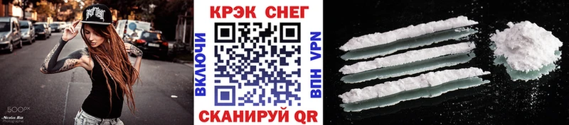 COCAIN Колумбийский Сураж