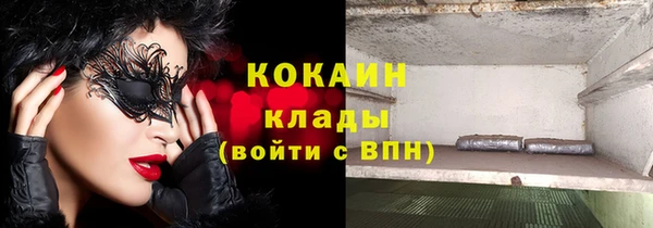 героин Белоозёрский