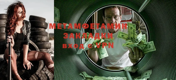 героин Белоозёрский