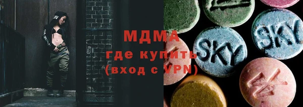 героин Белоозёрский