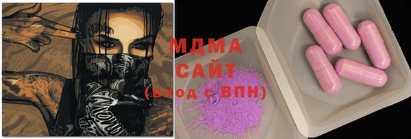 героин Белоозёрский