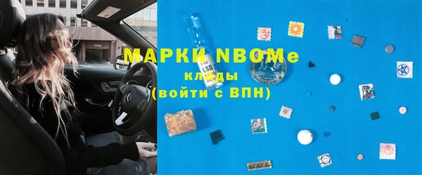 кокаин колумбия Пересвет
