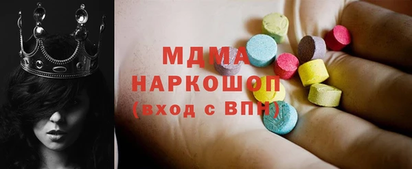 героин Белоозёрский