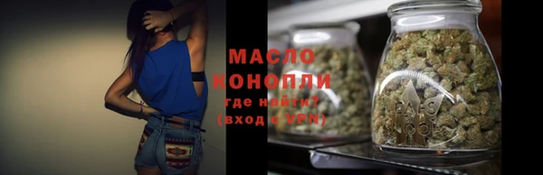 амф Белокуриха