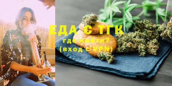 героин Белоозёрский