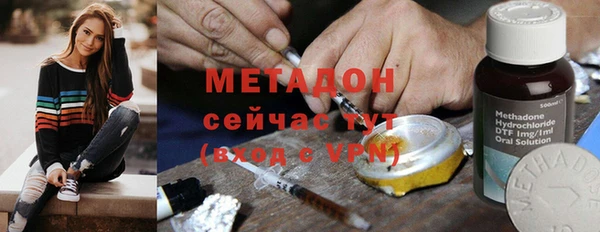 амф Белокуриха