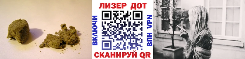 Лсд 25 экстази ecstasy  купить   KRAKEN зеркало  Сураж 